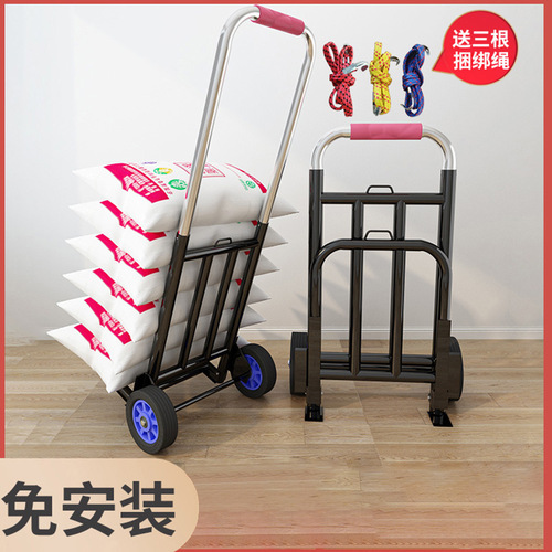 Hand trolley folding handling household grocery shopping trolley portable shopping luggage small trolley trolley express delivery trailer