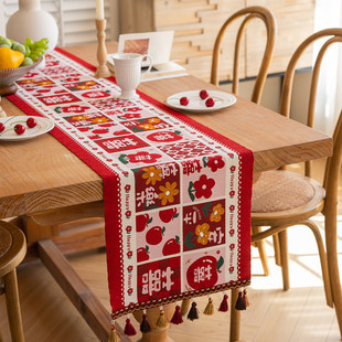 Wedding Table Runner Ping An Happy Flower Happy Character Tulip Tassel Bed End Flag Bucket Cabinet TV Cabinet Cover Towel Wedding Room Decoration