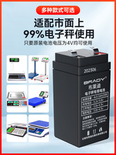 ӳ늳سͨ4v4ah̨Qôƿ늳