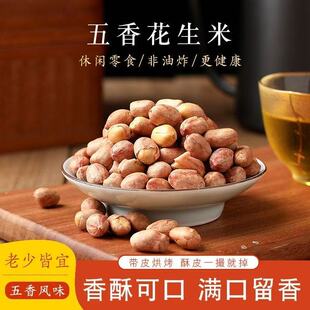 �����㻨���׿������������ؼ�����ը�����o������