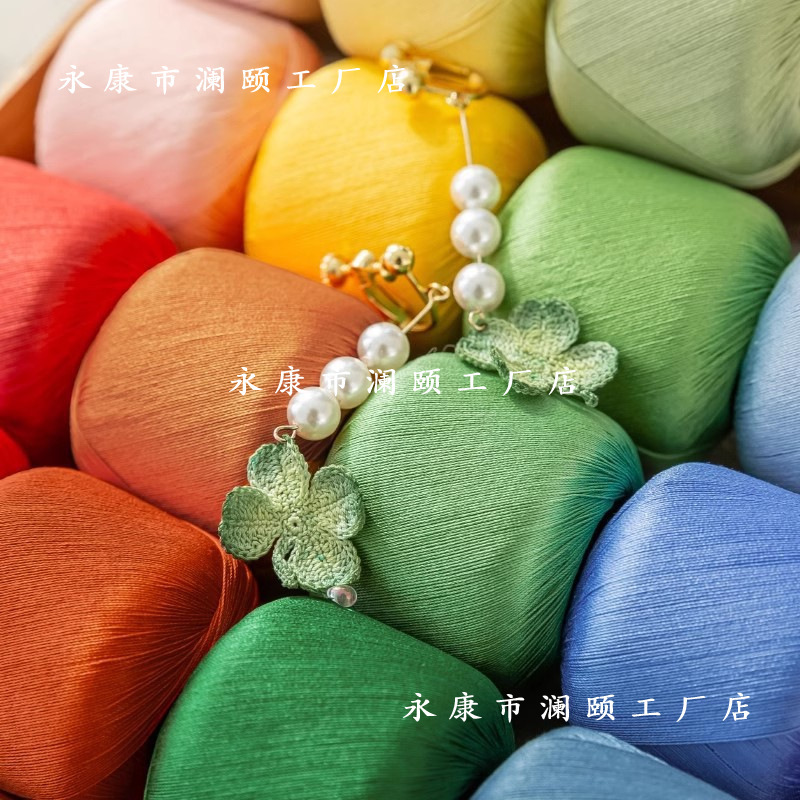 Sister Su Su's Home Morandi Zhiwei 80 # Lace Yarn 10g Handmade DIY Crochet Yarn Ball Micro Hook Size 80 Lace. Sister Su Su's Home Morandi Zhiwei 80 # Lace Yarn 10g Handmade DIY Crochet Yarn Ball Micro Hook Size 80 Lace.