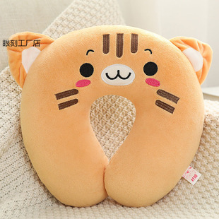 U-Shaped Pillow, Neck Pillow, Neck Pillow, Cervical Spine Pillow, Cartoon Airplane Neck Pillow, Travel Pillow, Nap Pillow, U-Shaped Cute Pillow