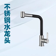 ���P䓶๤�܏N��ˮ���^����һ�������Dϴ����ˮ������tɫ���^