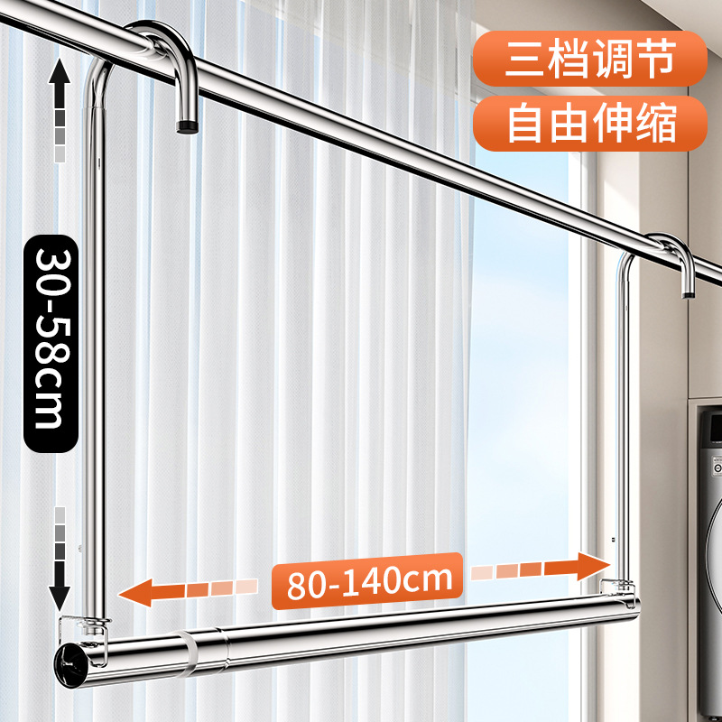 높이 조절 가능(길이 80-140cm 텔레스코픽), 방풍 후크 10개 장착