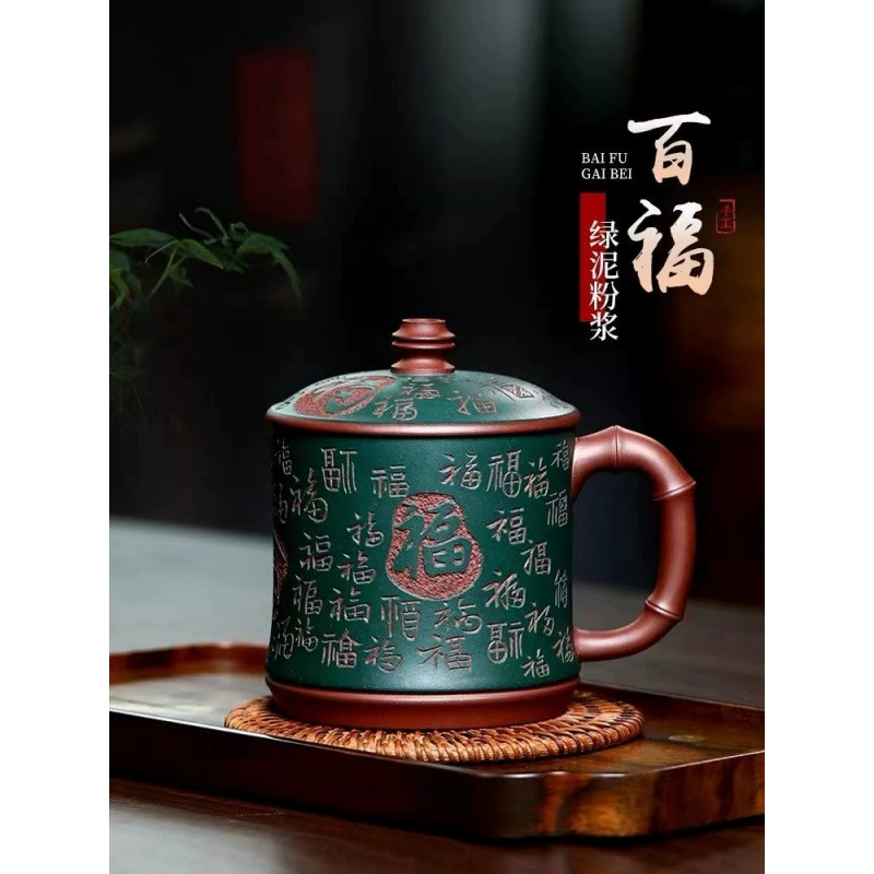 Yixing Zisha Cup Чистая чашка ручной работы Мужская и женская чашка чайного сервиза кунг-фу