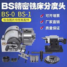 BS-0/BS-1㊴��ֶ��^ �ֶ��^ ܇�� �ֶȱP�ֶ���