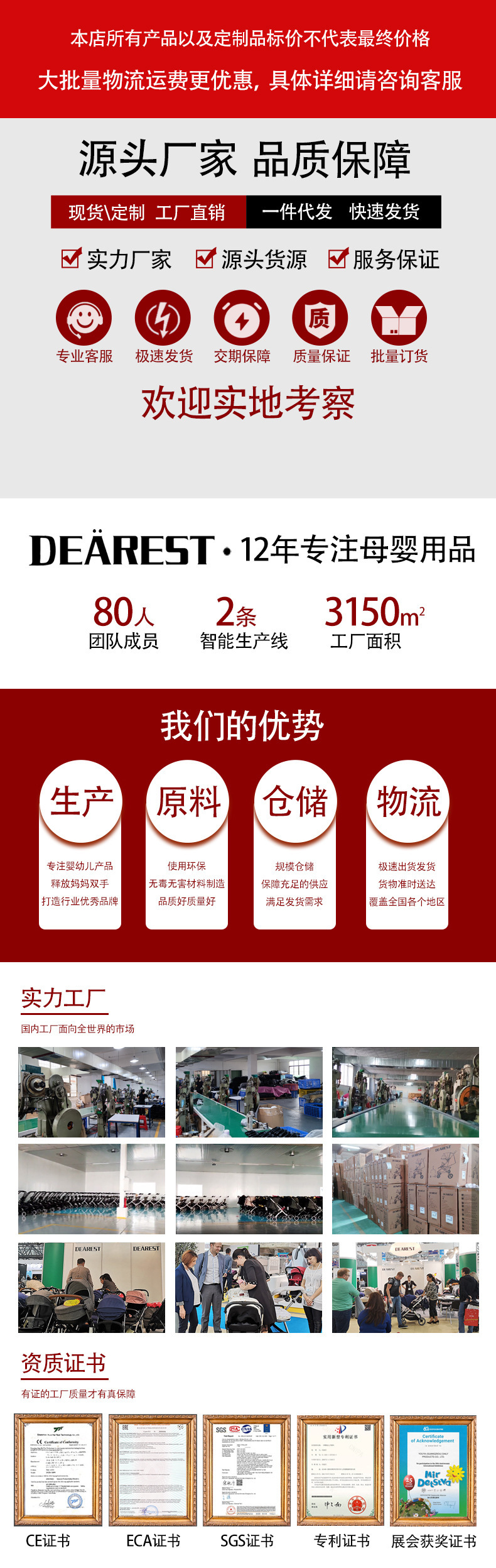 微信图片_20221203095139