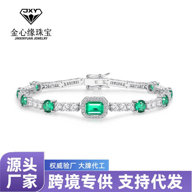 S925 Sterling Silver Vintage Cultured Emerald Tennis Bracelet Square Silver Diamond Bracelet Women's Niche Fashion Versatile