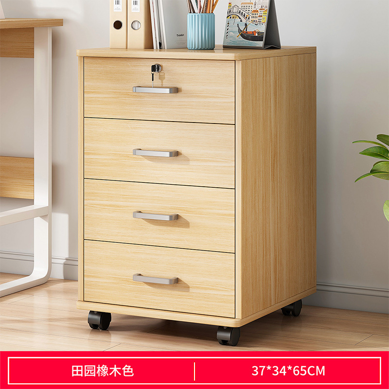 Debajo del escritorio Gabinete DE LA OFICINA Armario de madera Gabinete lateral con cerradura Gabinete de la impresora Gabinete del cajón Gabinete bajo