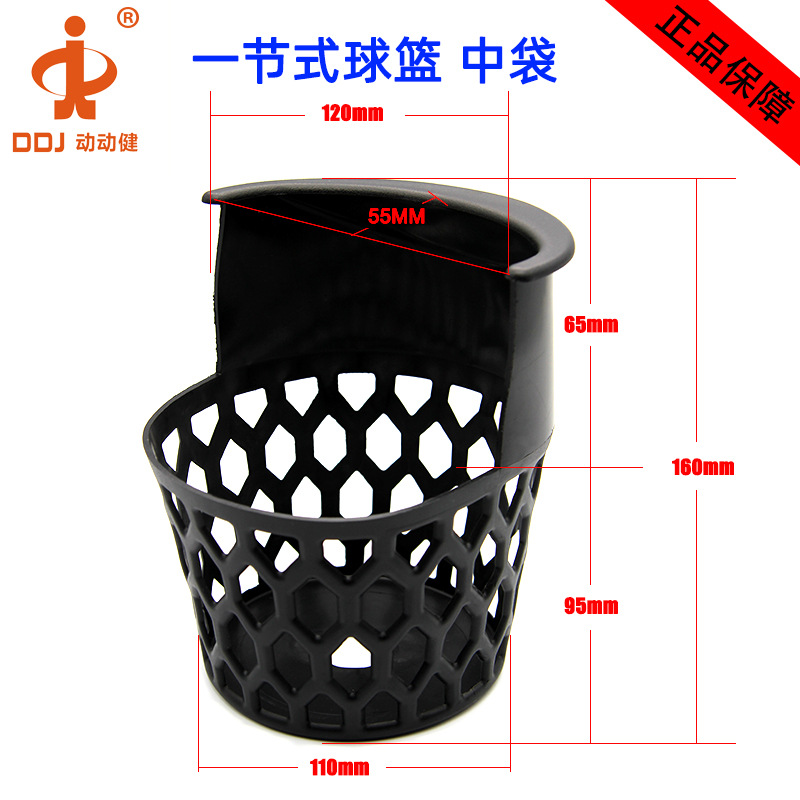 ������ ����ֱ��̨���������β��һ��ʽ��ʽײ��̨160�������