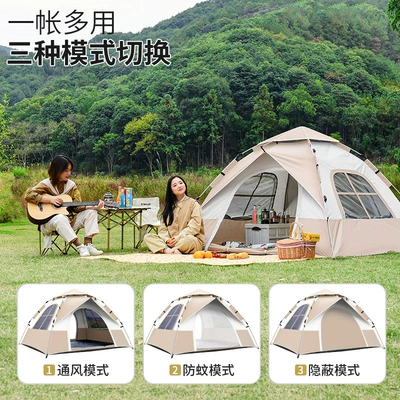 Tent for Outdoor Camping, Avtomobil dam çadırları