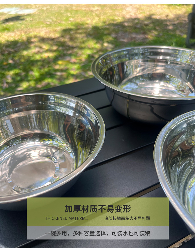 宠物碗-中文_02.jpg