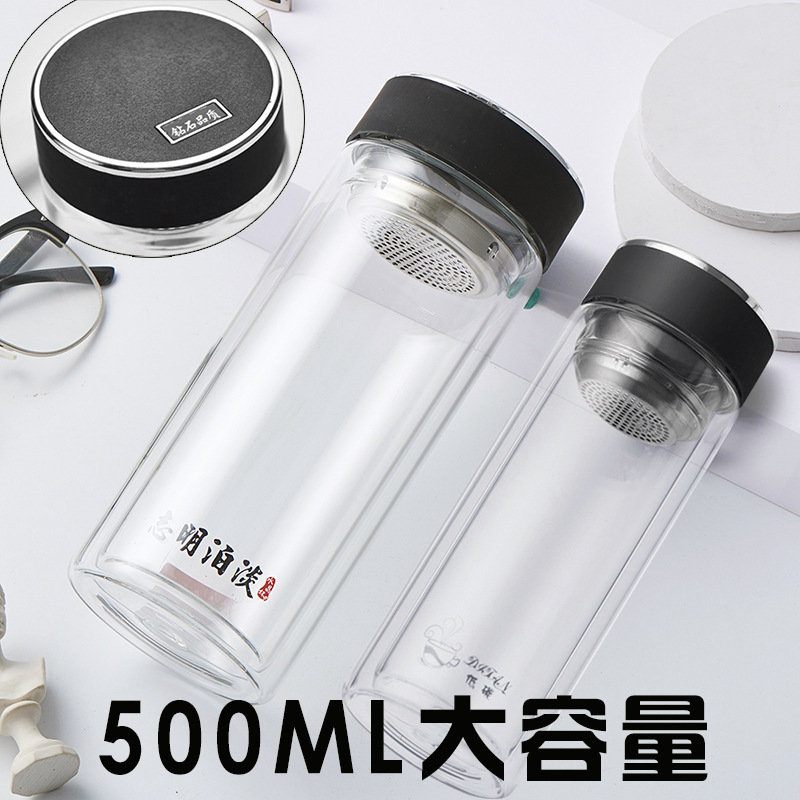 굉장한 게이트 큰 크기 500ml(50 pcs/box)