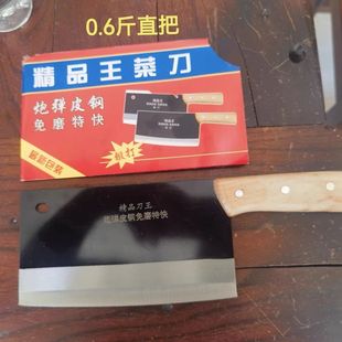 ���ò˵��S��ֱ�N���ÏN�����I呴��R��������ʽ�F���˵���ȫԭ�b