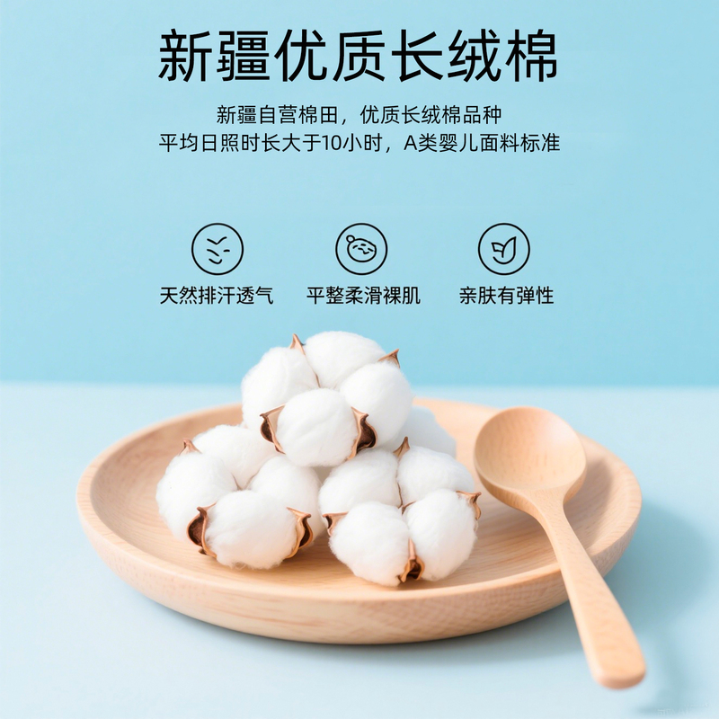A类100S长绒棉床上四件套纯棉全棉床单贡缎花卉刺绣被套轻奢床品|undefined