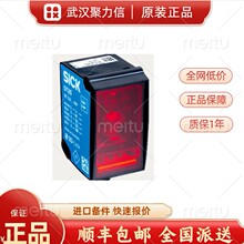 �ֻ�1057651 DT35-B15551 ������봫���� ����SICK ԭװ��Ʒȫ��