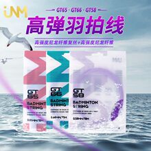 M��ë���ľ��ߏ���66�������ľ��ʹ�65/58��W����ë���������l