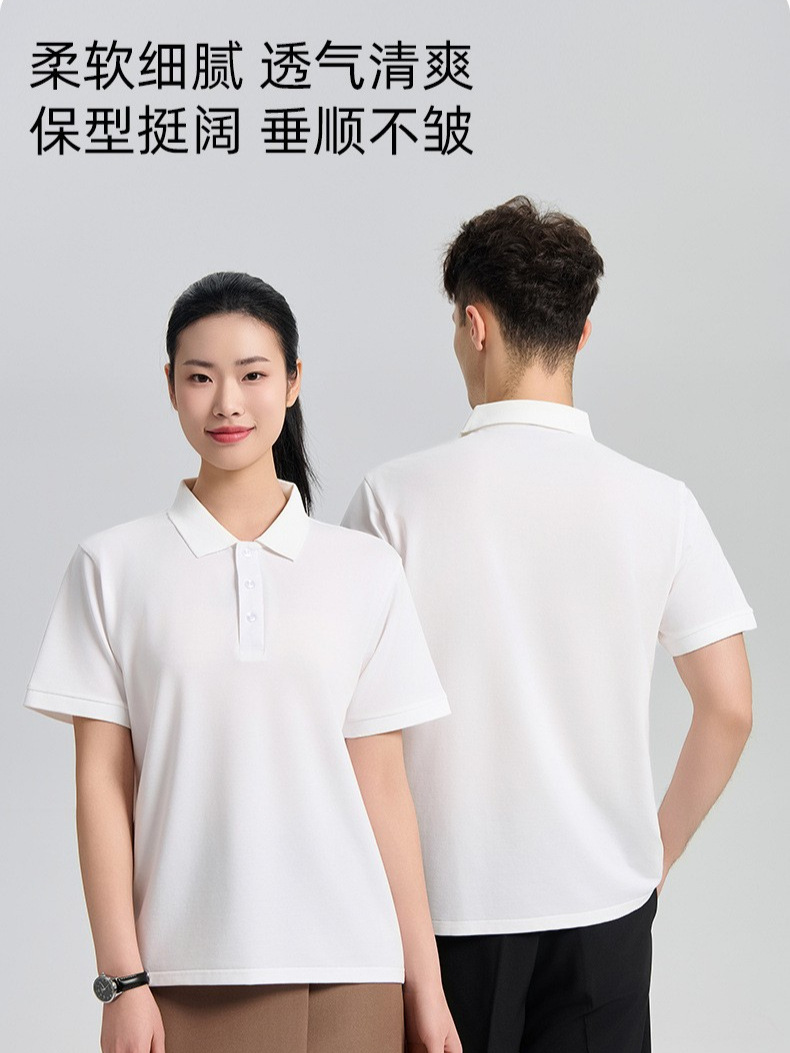 40 polos de alta gama personalizados con impresión de logotipo, uniformes escolares, camisetas de verano con cuello y manga corta, bordados para estudiantes.