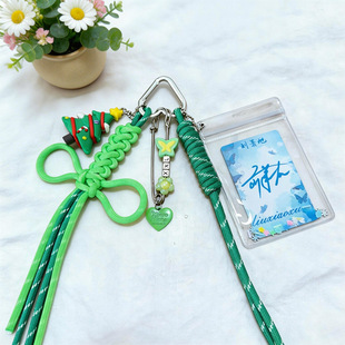 ��ʒ�����Ǒ�Ԯ��߅����DIY�ɐە�������֙C�耳׿۶YƷ���l
