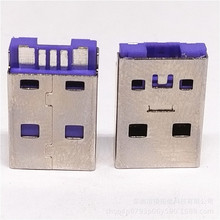 USB A�� 5PIN ����ʽ��ɫ/�Gɫ�zо USB2.0����ʽ���^ �����