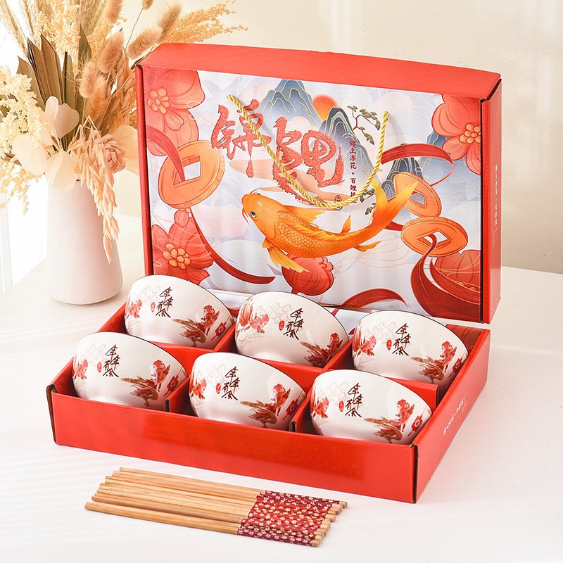 食器セット ギフト イベント 顧客開店祝い 会社記念品 実用的なプチギフト 食器セット|undefined