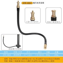 �zӰ����ħ�gܛ�� �����๦��C�ʹ����A�f�ÊAܛ��ħ�g�ܔzӰ���