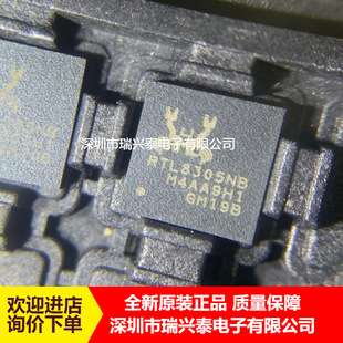 RTL8305NB-VB-CG RTL8305 QFN48 ��ڽ��Q�CоƬ ȫ��ԭ�b �F؛