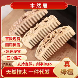 �G̴��ľ�����U�հ��ֶY�������̳��и߶����Qһ�����l��������