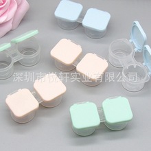 批发隐形眼镜盒便携美瞳盒子翻盖独立按压双联盒翻盖式护理盒配件