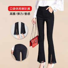 欧美跨境女裤夏季薄款喇叭裤松紧高腰口袋新款蕾丝微喇裤开叉长裤