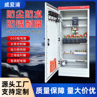 �S�Ҹߵ͉����ׄ�����XL-21������늙� ���ƙ�����a�����S�ҿɶ�