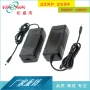 接口24v25a液晶屏适配器