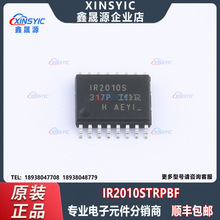 ԭװ IR2010STRPBF ��װ SOIC-16 ���� MOSFET դ������оƬ