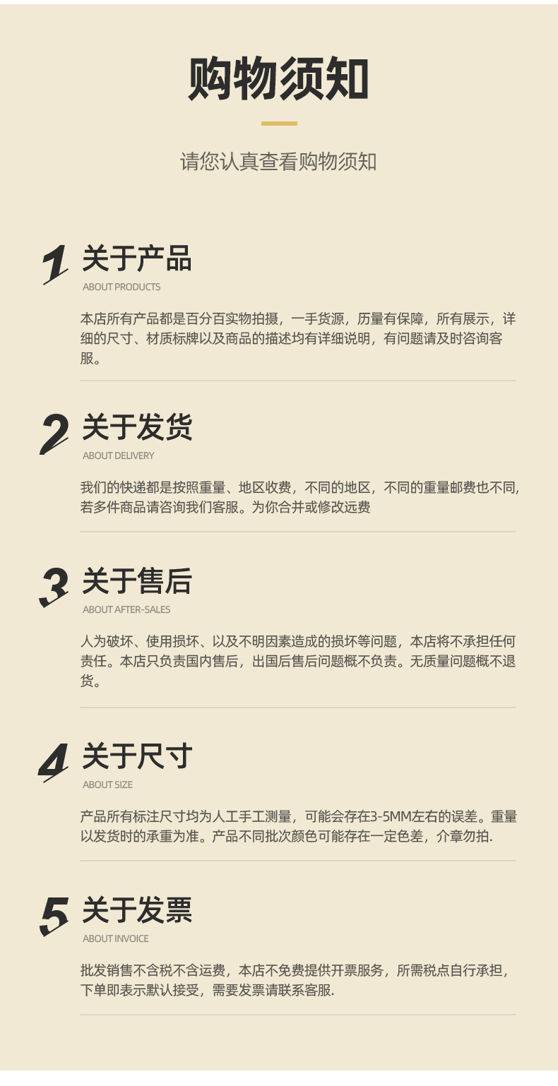 O1CN01QVaehi1CVR5I4Rfi1_!!2494650086-0-cib.jpg?__r__=1734751814676