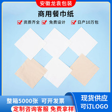 ����Ƶ�ͽ��������������μ����ɼ�logo�V�漈�����òͽ������