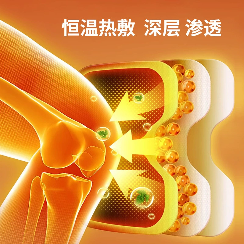 Mugwort warm knees with knee joint warm baby patch self-heating steam warm hot compress patch warm knee patch wholesale