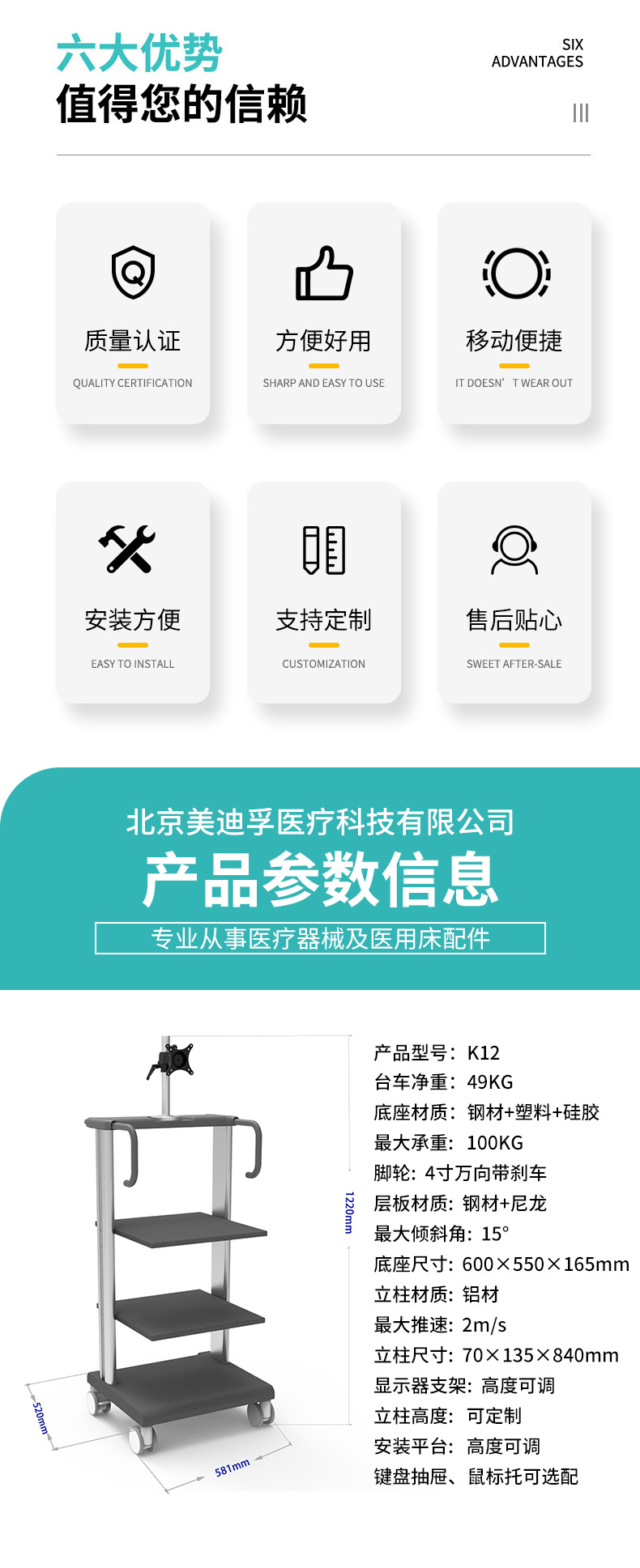 O1CN01QVagC51LPmdb5Mszm_!!2217013861292-0-cib.jpg?__r__=1706251883033