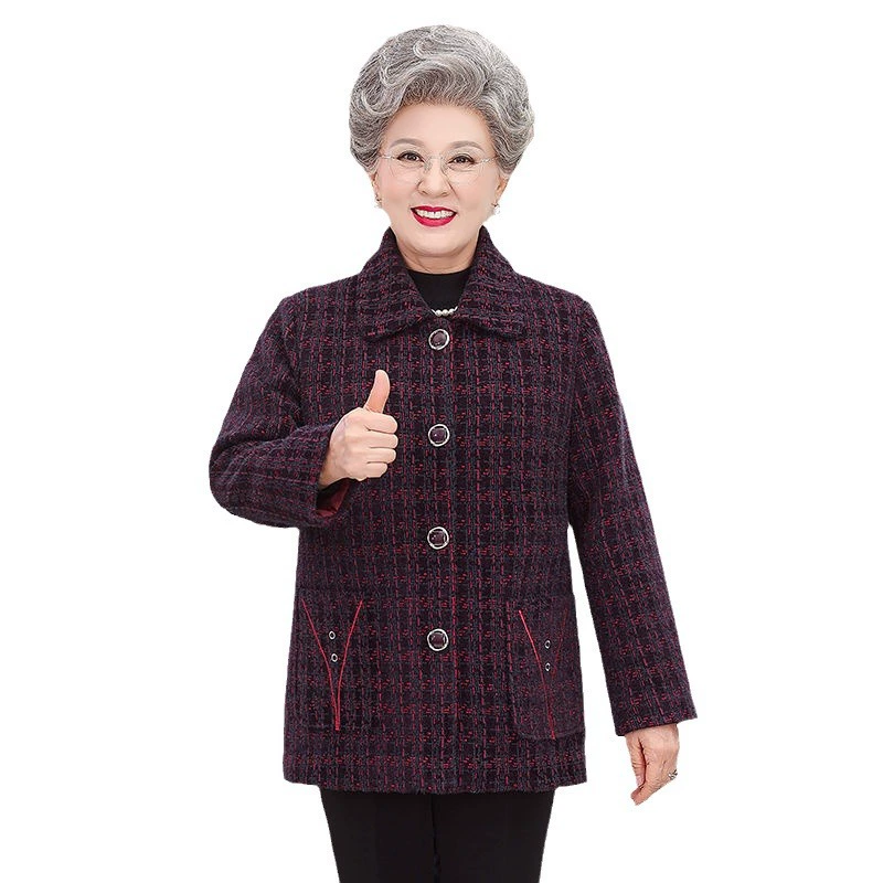 Куртка-пуховик Other Brand для мамы, тёплая, бордовый или кофе, 1XL-5XL