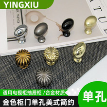 ��ʽ���ӵ���ɫ���y�οױ��W�F���p�ݹ��~ɫ����Ь����ϰٴ����