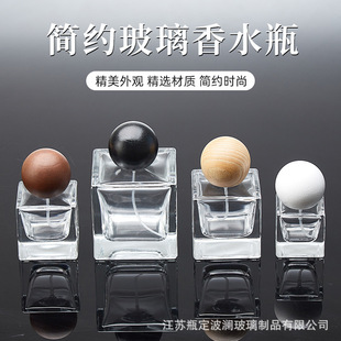 ������ˮƿ��30ml������ˮ���Fƿ��ƿ��y���yƷƿ������ˮ���bƿ
