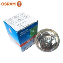 OSRAM/欧司朗 HLX 64615  EFN GZ6.35 12V75W 牙科光固化卤钨灯杯
