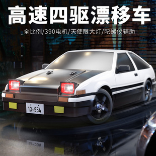 1:12ȫ�������IRC���Ư���b��܇AE86����ِ܇�к����˱�ِģ��