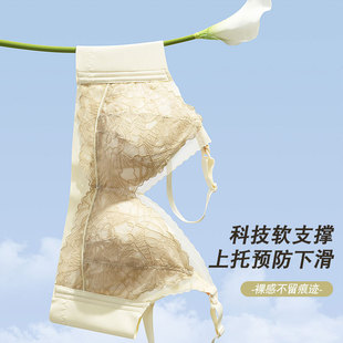 No steel ring lace pregnant women breast-feeding bra thin front open buckle pregnancy and childbirth gathered anti-sagging breast-feeding underwear wholesale