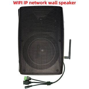 20W Wifi Ip Network Wall Speaker - Dual Network 12-24V Pa