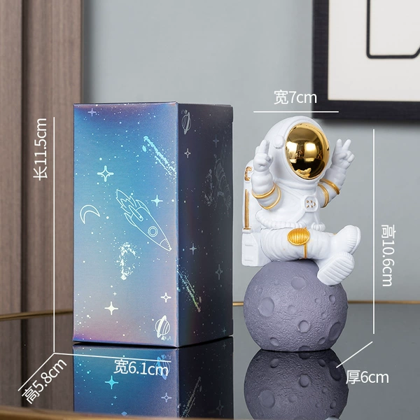 Large gold -C model (blind box)