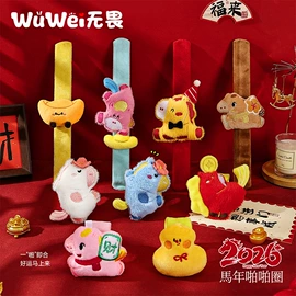 挂饰挂件;钥匙扣及钥匙扣配件;胸针