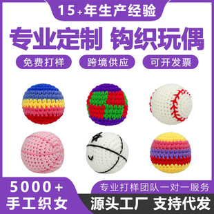 �羳���R�d��Ʒ��Ʒ�ֹ�ë���h���sˣ������xɳ�������_�l���
