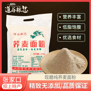 �S�����lʯĥȫ�w����2.5kg�ͽ����w���s�Z��۴ּZɢ�b
