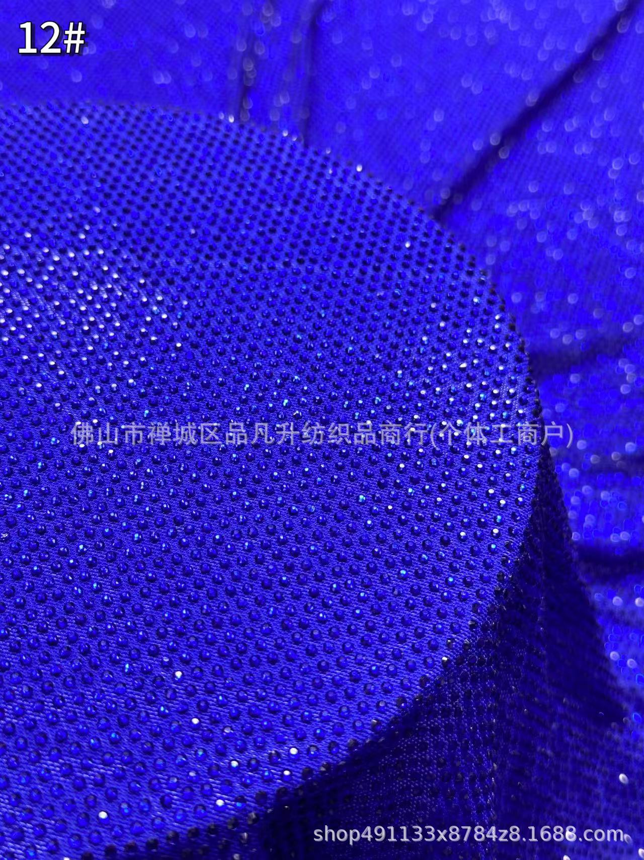 Fabricantes transfronterizos al por mayor de bienes de acero de amoniaca tela de perforación de vidrio de moda vestido de brindis tela de cena