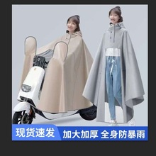 늄�܇Ħ��܇���·�ˮ͸���ƿ܇�T���H��ĸ������͸������